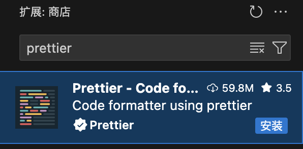 Prettier - Code formatter