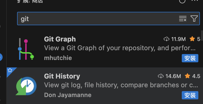 Git Graph