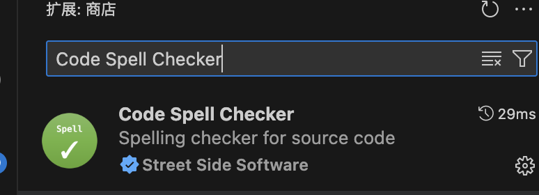 Code Spell Checker
